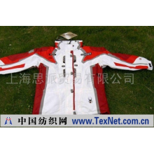 上海思派贸易有限公司 -SPYDER滑雪 棉衣拼色复杂款式男式休闲服